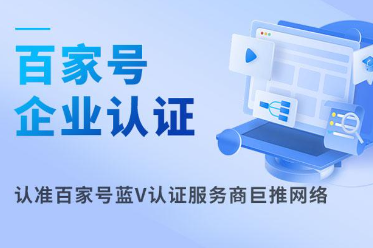 金彩汇注册